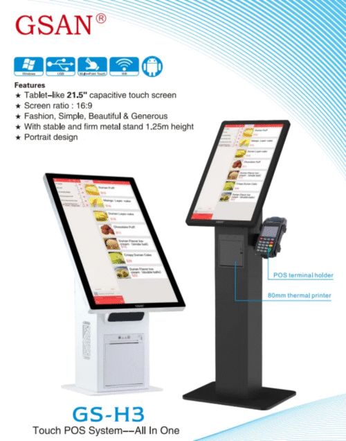 SAN GS-H3 Touch POS System — All-In-One Self-Service & Queue Management Terminal