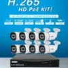 4MP 8 Channel IP CCTV Kit with PoE NVR - Buy in Ghana | Skys ICTs